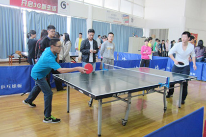国际合作教育举行乒乓球比赛