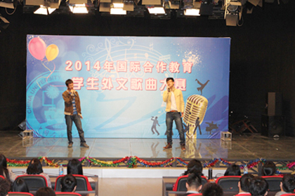 国际合作教育举办学生外文歌曲大赛