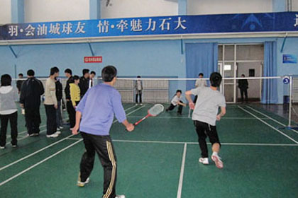 石大留学学生举行羽毛球友谊赛