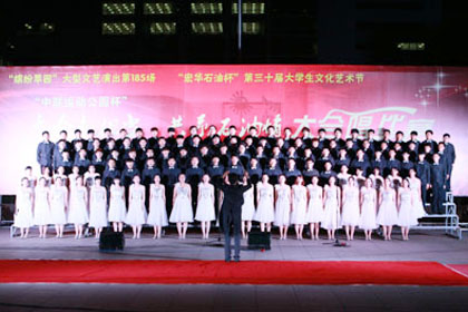 出国留学培训学生在全校大学生合唱比赛中喜获佳绩