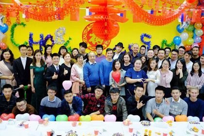 *一届秋明中国留学生春节联欢晚会圆满举行